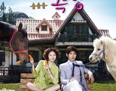 《天堂牧場》:東方神起 昌珉首次演戲