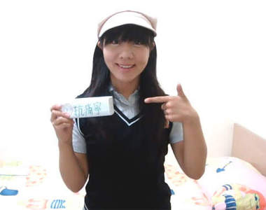 U吐櫻桃妹 抗痛寧最新網路代言人