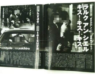 L`Arc-en-Ciel彩虹樂團團員間的男男親親照流出♥