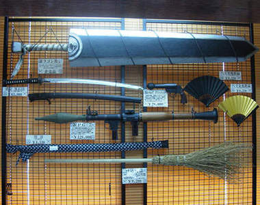 武裝商店 打寶練功之餘還要到這買裝備