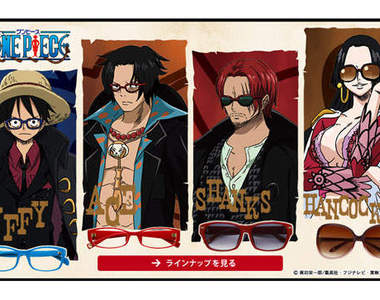 「J!NS」x海賊王 時髦眼鏡又來了!