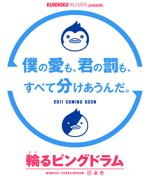 圖片2 圖片2