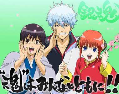 在世界的中心呼喊～～《銀魂櫻祭2011》