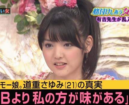 圖片11 圖片11
