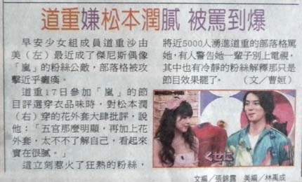 圖片12 圖片12