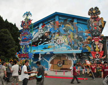 海洋堂博物館開幕 超過一萬個模型展示中