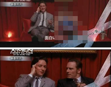 《X戰警:第一戰》萬磁王女裝片段釋出(有腐)