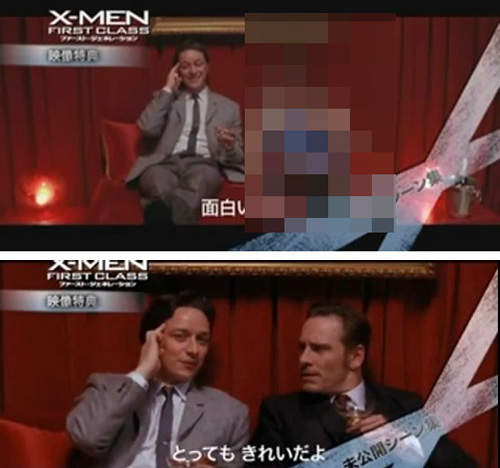 《X戰警:第一戰》萬磁王女裝片段釋出(有腐) - 圖片1 《X戰警:第一戰》萬磁王女裝片段釋出(有腐) - 圖片1