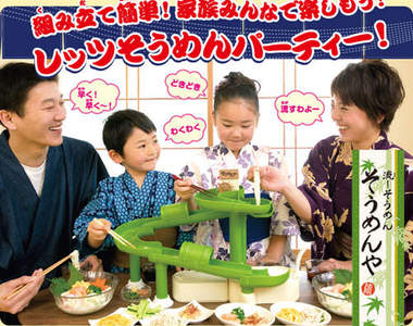 卡卡夏日小物精選 家庭式流水蕎麥麵組