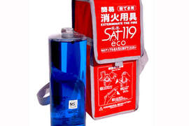 家用滅火彈 有了它失火了也不用擔心!?請你吃芭樂(台語) 家用滅火彈 有了它失火了也不用擔心!?請你吃芭樂(台語)