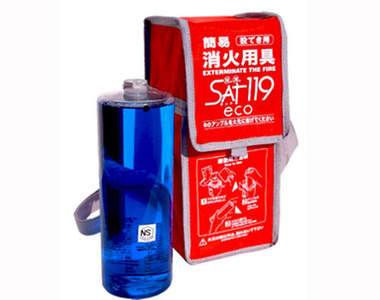 家用滅火彈 有了它失火了也不用擔心！？請你吃芭樂(台語)