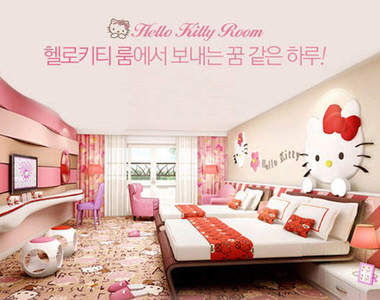 《Kitty貓飯店》在韓國濟州島～這天妳就來當最夢幻的女主角吧❤