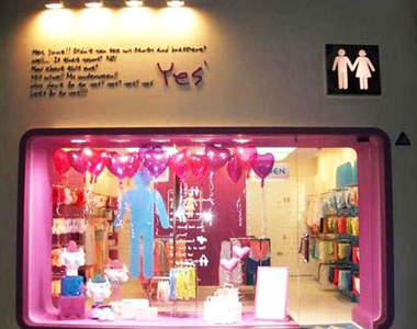 韓國可愛內衣店《YES》代言麻斗也很Q喔~