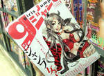 給女生看的少年漫畫:G-JUMP 給女生看的少年漫畫:G-JUMP