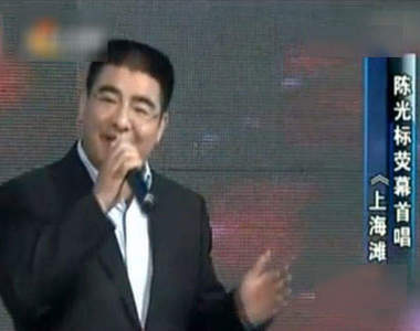 陳光標即將開唱  初啼試聲評價如何？！
