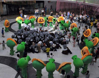 《植物大戰殭屍》真人版  殭屍迷小聚會 