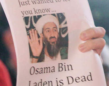 賓拉登領便當 米國好樂