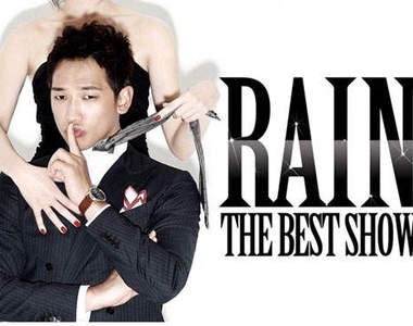 Rain新單曲《釜山女人》：讓釜山女生瘋狂