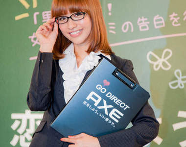 優木真央 老師!我考不及格你就多打我兩下~好嗎?