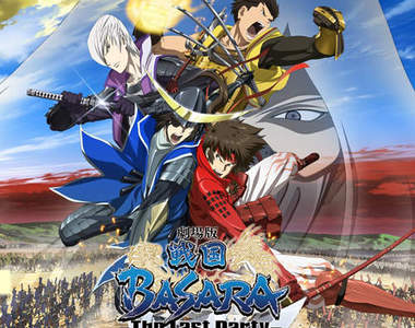 戰國BASARA 劇場版 The Last Party 六月日本上映