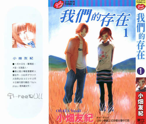 圖片2 圖片2