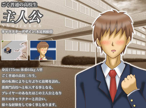 病氣kuso 崩壞神作bl 遊戲 學園帥哥 病氣kuso 崩壞神作bl 遊戲 學園帥哥