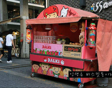 《便便紅豆餅》你想吃吃看嗎？