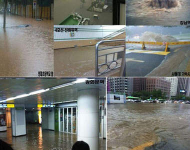 韓國特報新聞：首爾發生洪水