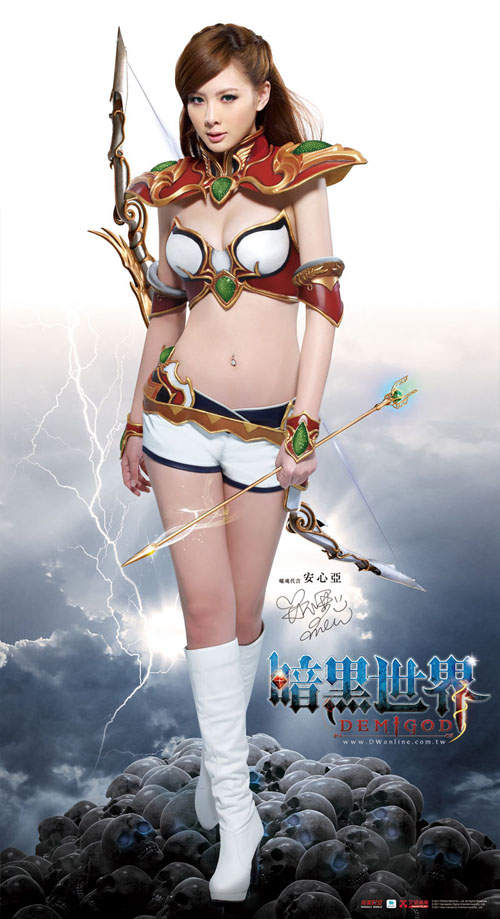 圖片7