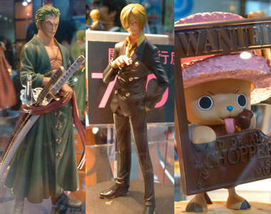 第25回景品博覽會：海賊王總整理！