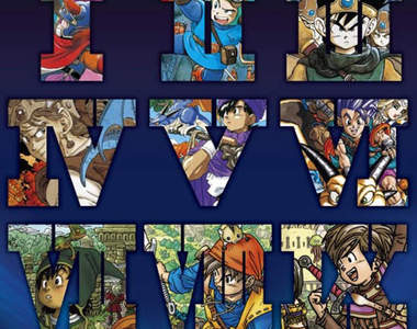 勇者鬥惡龍25周年 紀念展開催