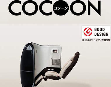 超有科技感的新型夜行巴士 會溫柔地包覆你喔~(羞)