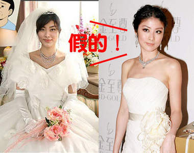 陳慧琳洞房不雅照？好久不見的移花接木