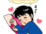無時無刻都想靠在妳的胸前感受妳的溫暖♥ 無時無刻都想靠在妳的胸前感受妳的溫暖♥