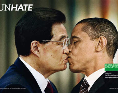 元首嘴對嘴親親♥ 班尼頓新廣告犯眾怒