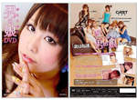 偽娘DVD《男の娘》你今天yoooooooo了嗎? 偽娘DVD《男の娘》你今天yoooooooo了嗎?