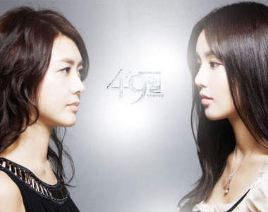 可愛娃娃臉《南奎麗》　主演新韓劇《49天》