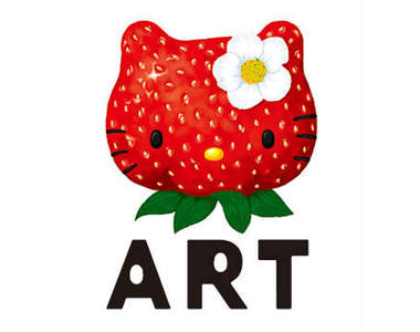 草莓 KT 貓《 HELLO KITTY ART 》開催中!