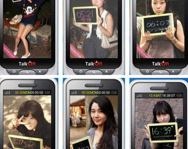 韓版「美人時計」美女告訴你時間～怎麼能不去看一下呢｡◕‿◕｡