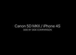 《iPhone 4S V.S. Canon 5D Mark II 》最不公平的小評比 《iPhone 4S V.S. Canon 5D Mark II 》最不公平的小評比
