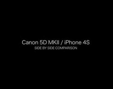 《iPhone 4S V.S. Canon 5D Mark II 》最不公平的小評比