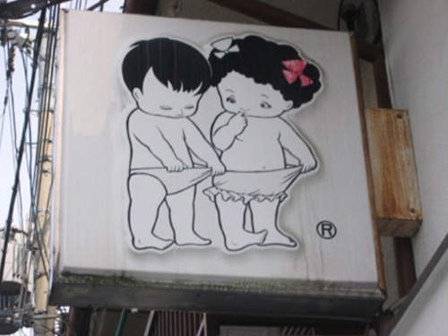 圖片1 圖片1