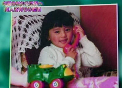 圖片5 圖片5