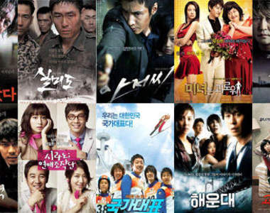 私人排名:十大好看的韓國電影