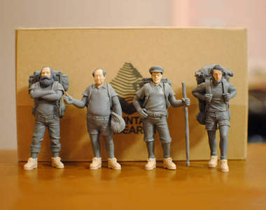 馬克斯登山社 毛澤東帶大家去爬山