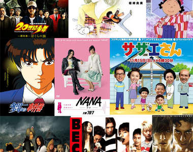 最優漫畫改編真人作品 Top 19