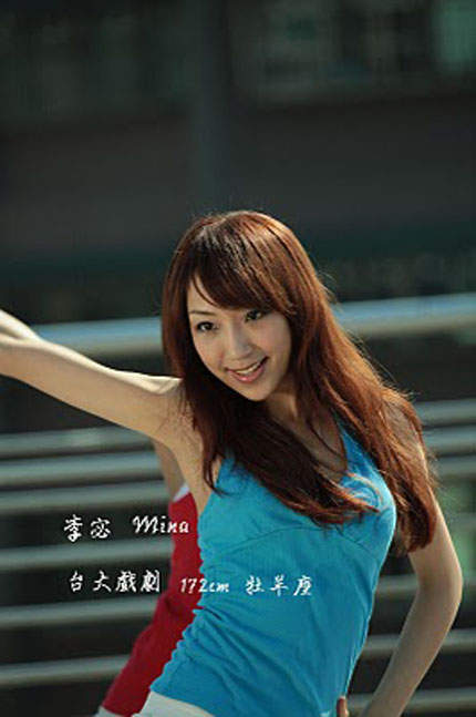 圖片9 圖片9