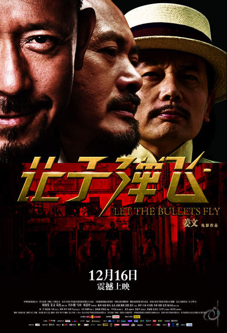 圖片3 圖片3