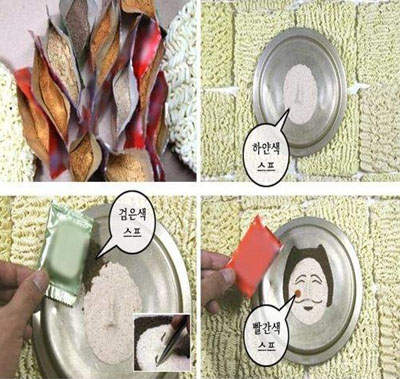 圖片2 圖片2