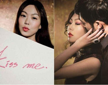 性感嘴唇美女《金敏熙》代言植村秀口紅